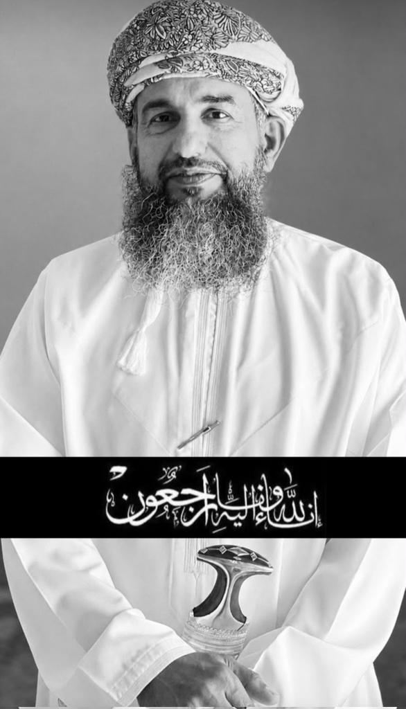 tiger00300's tweet photo. 💢"إنا لله وإنا إليه راجعون. بقلوب مؤمنة بقضاء الله وقدره، نعزي أنفسنا في وفاة أخينا الغالي أبو عبدالرحمن .

"أسأل الله العلي القدير أن يتغمد فقيدنا بواسع رحمته، وأن يغفر له، ويبدله داراً خيراً من داره، وأهلاً خيراً من أهله وأن يسكنه فسيح جناته ويلهم أهله وذويه الصبر والسلوان https://t.co/90fDZ0FT6i