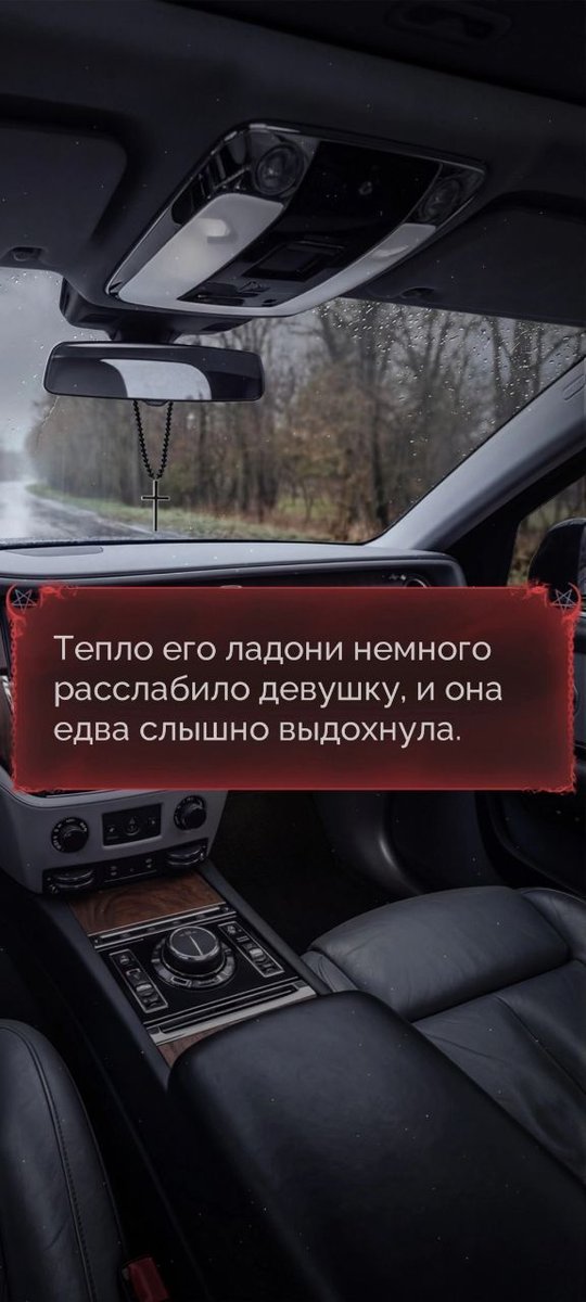 Elea34412891's tweet photo. А с Калебом к концу сезона только за ручки поддержались https://t.co/MiBqbh1jh9