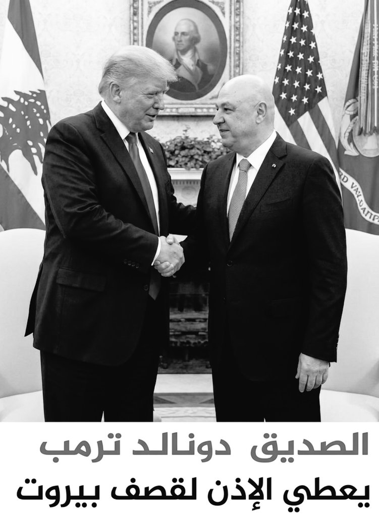 HS_officialacc's tweet photo. جوزاف عون صديقك رهينة ابستين أعطى العدو اليهودي الصهيوني الإذن لقصف ضاحية بيروت
و تقول إنه لا يوجد نوايا عدائية من العدو اتجاه لبنان!!؟ https://t.co/ug2j98PD3r