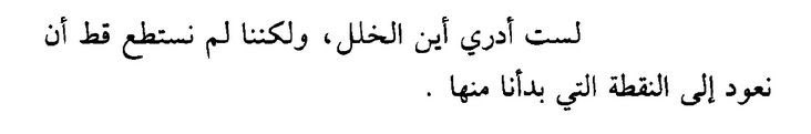 iii13l's tweet photo. https://t.co/0DW66KRxII