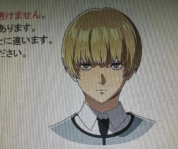 kira. tweet media