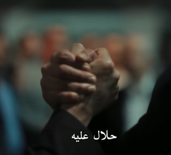 أَضْواء tweet media