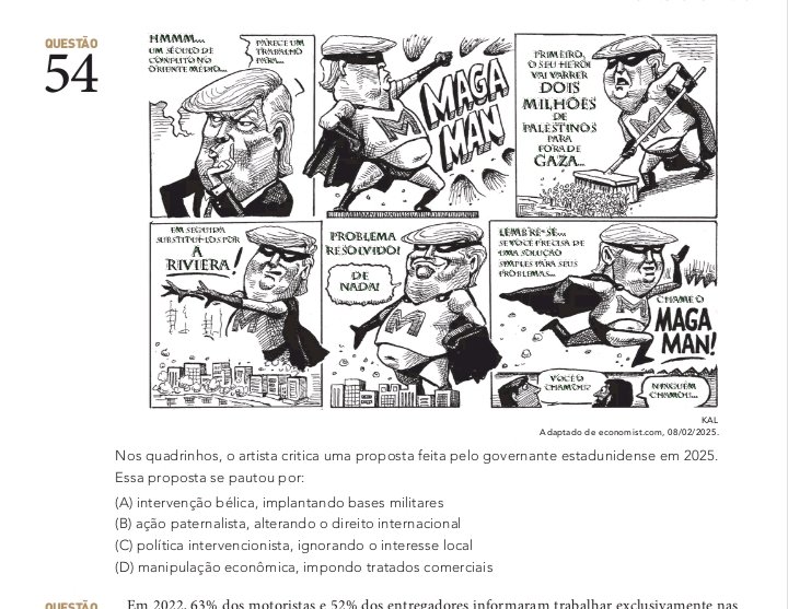 BiazitaGomes's tweet photo. UERJ eu te amo! https://t.co/w4cQTjd6c7