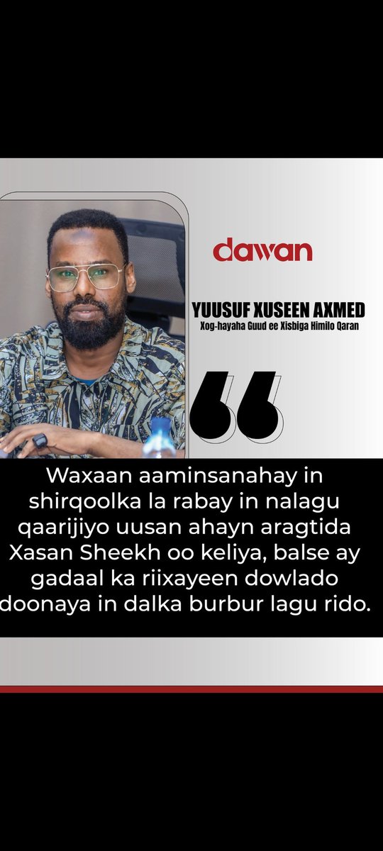 AliBare342582's tweet photo. Gamadiid,waxaa uu ka dacwoonayaa turkiga, waxaa uu u dacwoonayaa UAE, 
Saqiir siyaasi ah inta midida loo so wato ayuu baqtiyaa,sanbaloolshe 7minute,shariif Farmaajo manag xoog badanyahay ?  8/6/26  maxaa isbedeley ? @HagiAbdii @AhmedMoFiqi @M_Farmaajo https://t.co/HJ6KPK6Lzg https://t.co/D9yG4Y2mY4