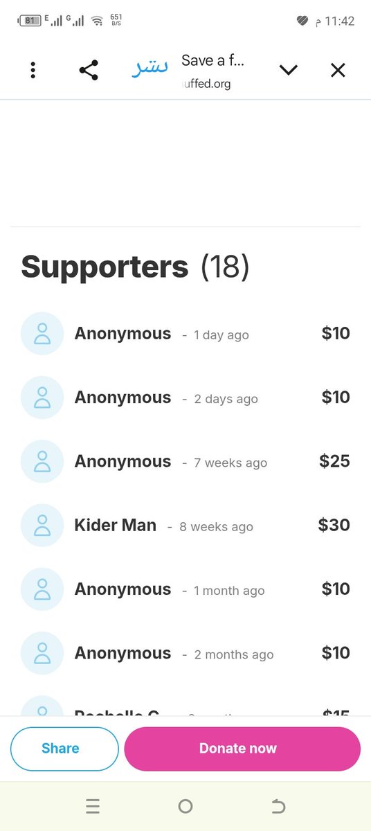 Ahmed127170's tweet photo. Despite the pain, wounds, and hunger of my children, could you please help me? $30 from each friend who quotes, donates, and pins my post. 😭😭😭🙏https://t.co/k9zOWuFNoC https://t.co/QvwXMoTZgX