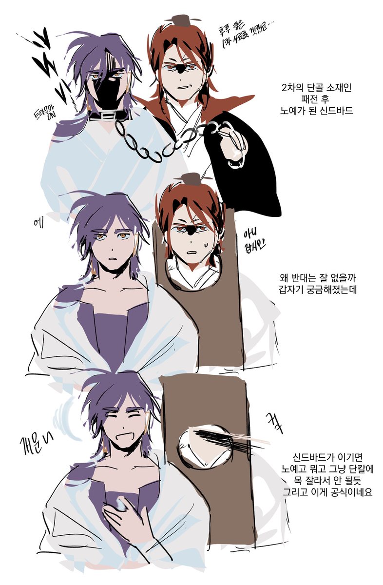 장르계아님 tweet media