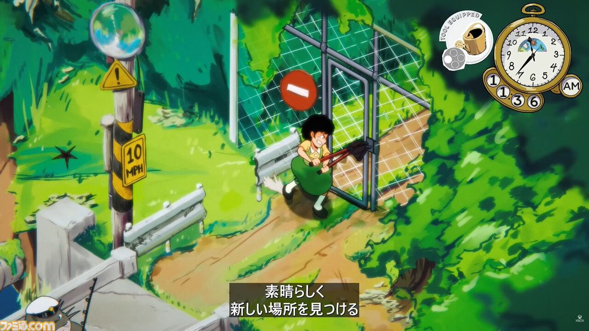 famitsu's tweet photo. レトロセルアニメ風アドベンチャー『Vivarium』2027年発売【XBOX Games Showcase 2026】
https://t.co/ai16VpjhNY

インスピレーション元には『アルプスの少女ハイジ』や『パンダコパンダ』など昭和の日本アニメ以外に『ダークソウル』『チュウリップ』といったゲームの名前も。初日からゲームパス対応 https://t.co/7bhNw0pjYQ