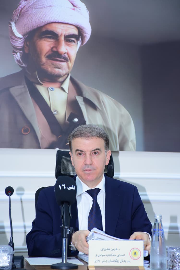 heminhawrami's tweet photo. Had productive meeting with KDP’s senior cadres at the KDP’s 16th Branch in Erbil. Reviewed the organizational developments, assessing their work on previous elections and the lessons learned to further developing our organizational capacity to guarantee strong wins as always. https://t.co/OWotn6hdMM