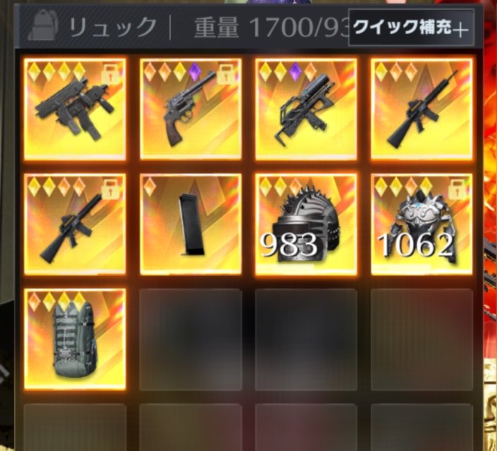どれい tweet media