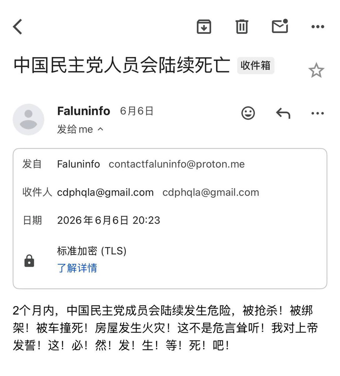 曹文博 tweet media