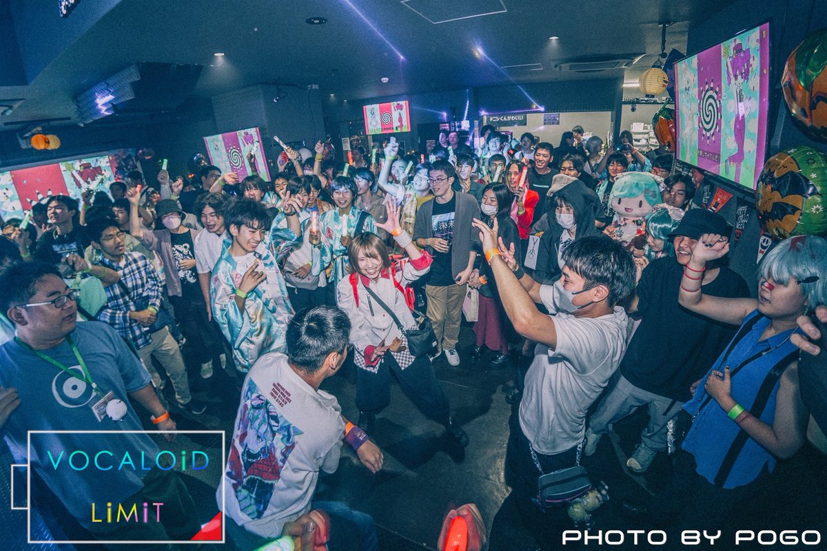 Vocaloid_limit's tweet photo. #ボカリミ ってどんなイベント？🤔

ボカリミは、ボカロ好きの方の為の
ボカクラパーティーです🔥

人気楽曲を中心に、様々な曲が流れます‼️あんな曲や、こんな曲を、ボカロ仲間と楽しみませんか？

皆様の参加お待ちしております🤝 https://t.co/zuqzQTrJyD