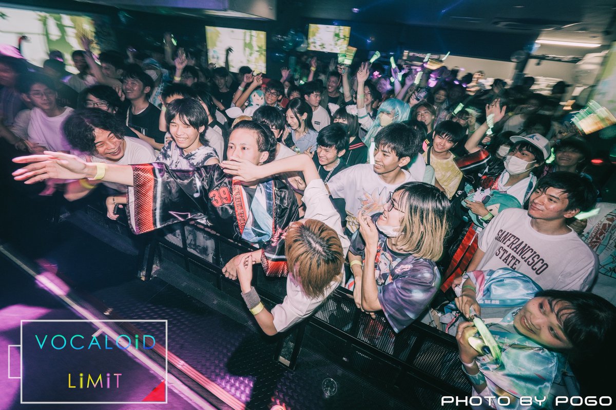 Vocaloid_limit's tweet photo. #ボカリミ ってどんなイベント？🤔

ボカリミは、ボカロ好きの方の為の
ボカクラパーティーです🔥

人気楽曲を中心に、様々な曲が流れます‼️あんな曲や、こんな曲を、ボカロ仲間と楽しみませんか？

皆様の参加お待ちしております🤝 https://t.co/zuqzQTrJyD
