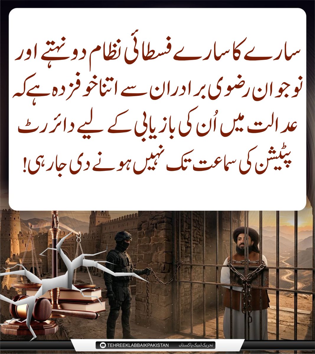khr tweet media
