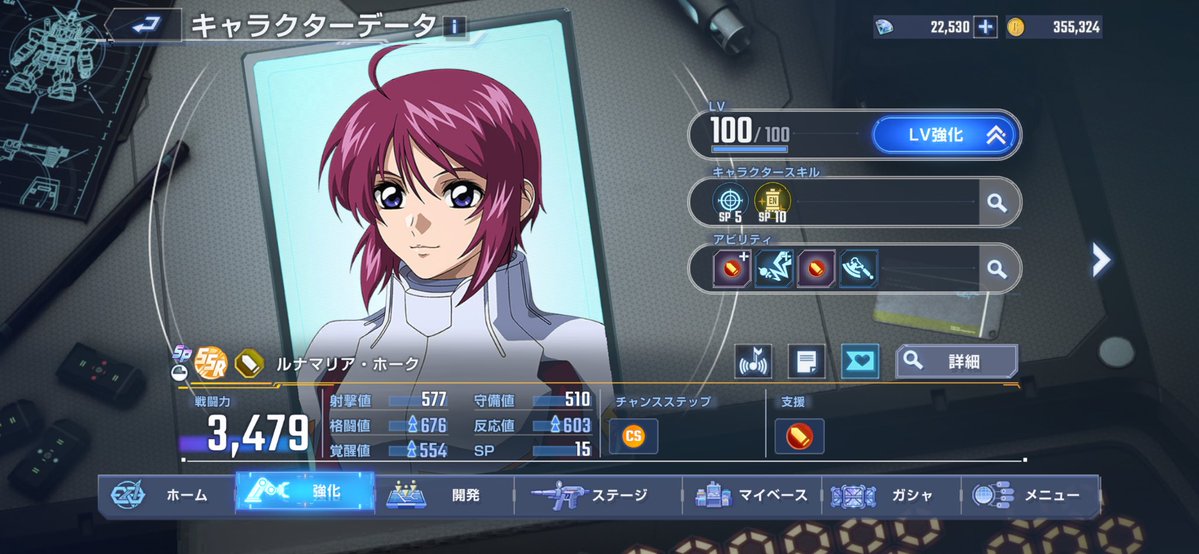 samasa0729's tweet photo. めっちゃ悩んだ
魅力的な女性キャラ多いんよな〜
 #私の好きなガンダム女性キャラ４選 https://t.co/7AAx5j1X7f