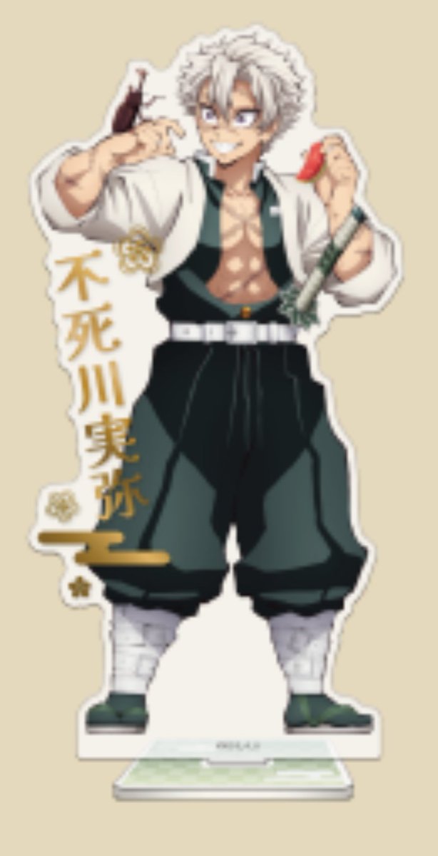 bestofgintama's tweet photo. 鬼滅の追憶回廊ノ導にて、不死川兄弟を各1代行可能な方、いらっしゃいませんか？😢
全落ちで探してます…

不死川兄弟、最優先ですが、一部義勇さんと宇髄さんも求めてます。
相談させてください🙇‍♂️🙇‍♂️🙇‍♂️

特典は差し上げます！ https://t.co/qcwnrV1Y6C
