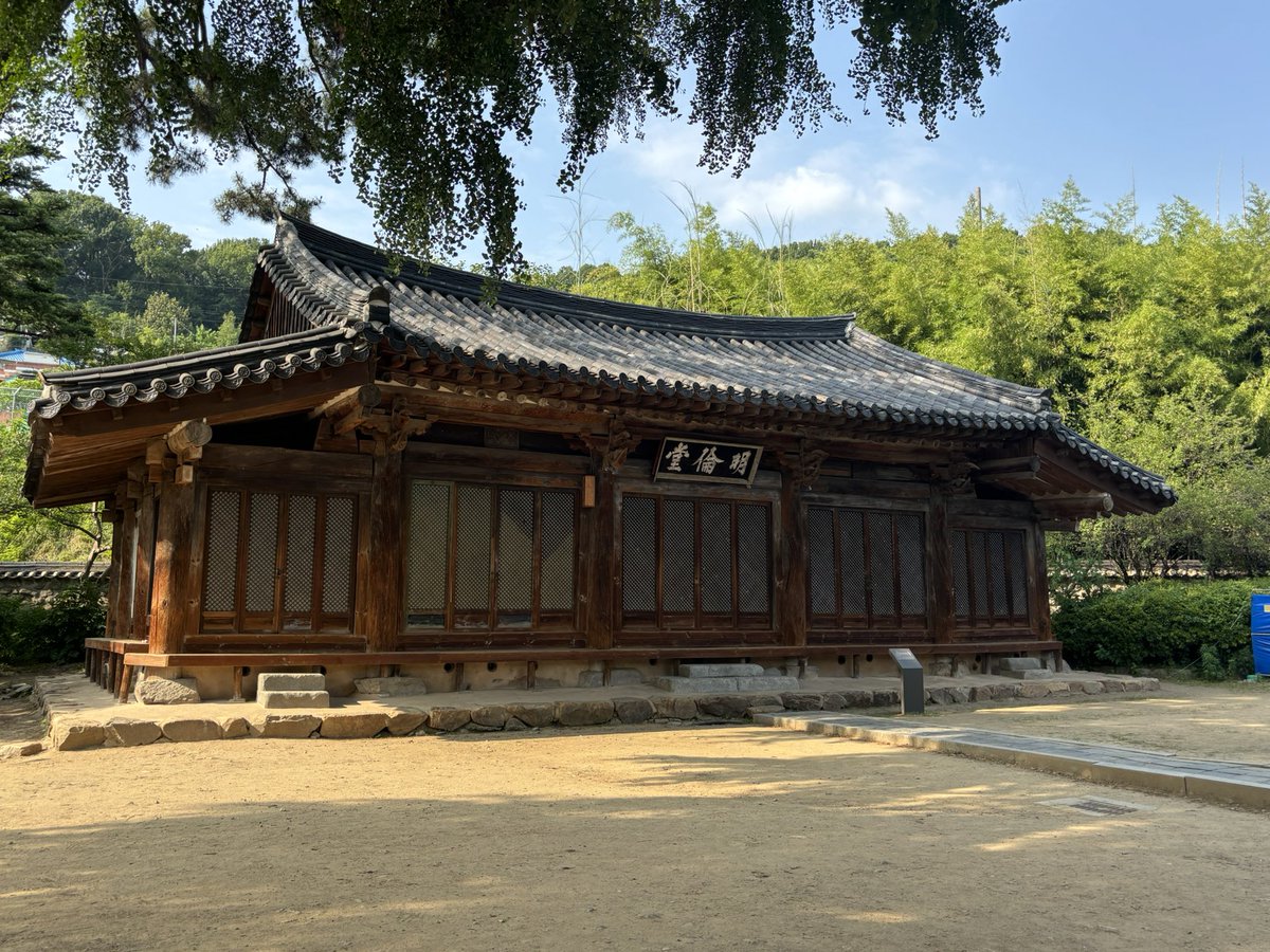 0307Jun2's tweet photo. おはようございます😄

昨日の全州は私の韓流の原点
"雲が描いた月明かり"に出てきたところに行けて感激でした

楽しかった今回の旅行
今日帰ります✈️

#渡韓
#全州
#今日帰ります https://t.co/kyOQcN30wV