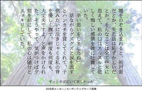 9hiiragi's tweet photo. カクヨム掲載短編「ずっとそばにいて欲しかった」

彼女のことを
ずっと見守り続けていきたいたかった……

https://t.co/xqBMn4HbC7

是非、ご覧ください

#カクヨム https://t.co/rMJuMbNwHW