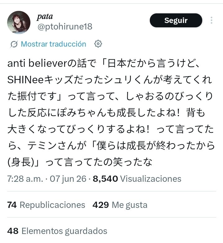 maiiese_'s tweet photo. Talking about Anti believer:

Taemin: "I'm only saying this because we're in Japan, but the choreography was created by Shuri-kun, who used to be a SHINee Kid.

(Seeing how surprised the Shawols) were, https://t.co/QBfadQe7Sy