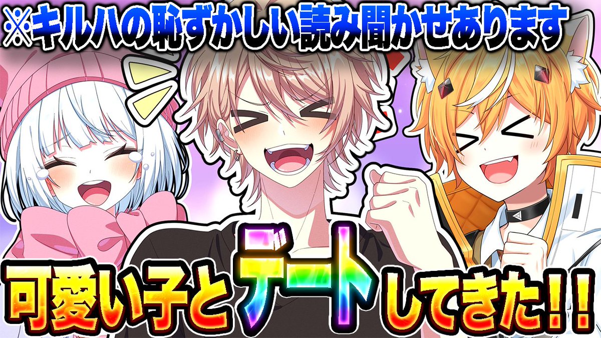 コウチャンネル🐕 tweet media