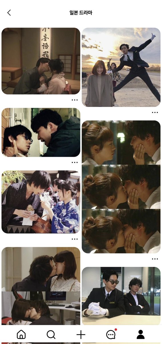 sitsu404's tweet photo. 왜 수많은 키스 사이에 https://t.co/WdkNMP7KE1