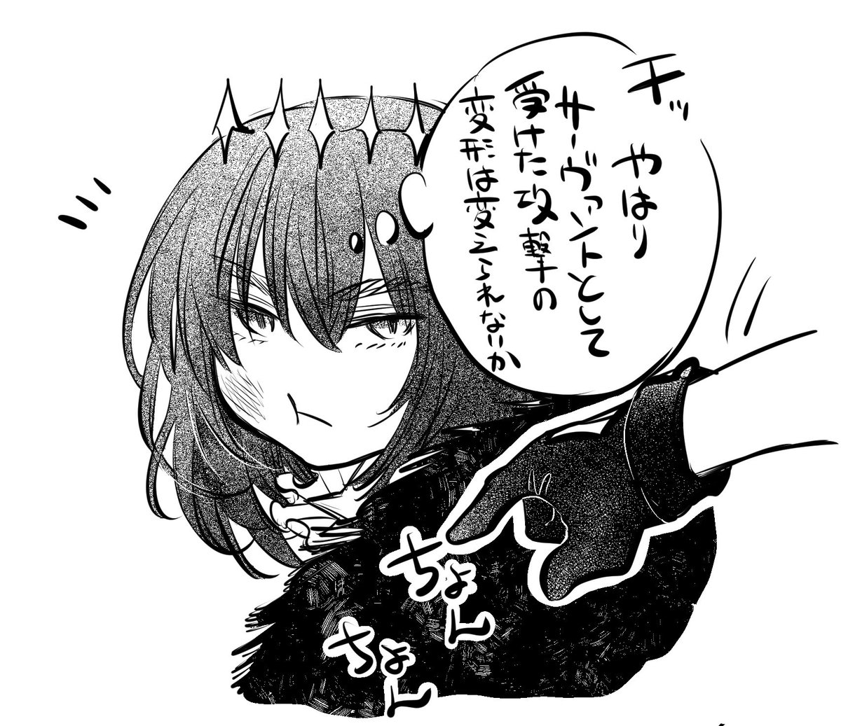 AoI68129's tweet photo. https://t.co/CirW2Nb8Yt