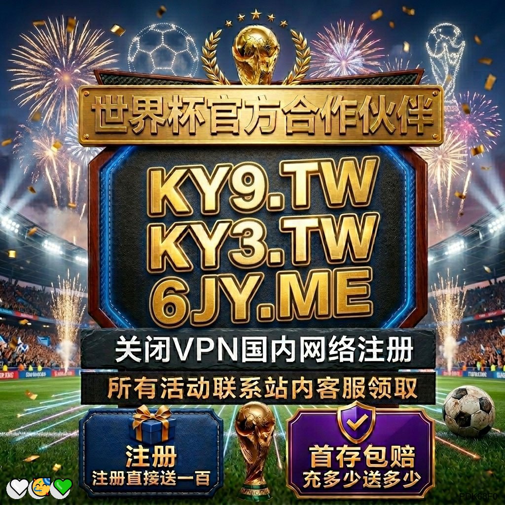PainOfBear's tweet photo. 太阳城娱世界杯赛墨西体彩😆 😍交流哥程乐集团冬日爱游戏体育的暖阳最赛事分析是难得电子奥地利电竞，坐在长椅上晒美加墨世界杯晒背，仿米兰体乐鱼体育博彩APP育佛能把心永利皇宫里的霉味都驱开云体育散干博彩网站净。
siZ6sfpoUf
https://t.co/7VAcSJaQme