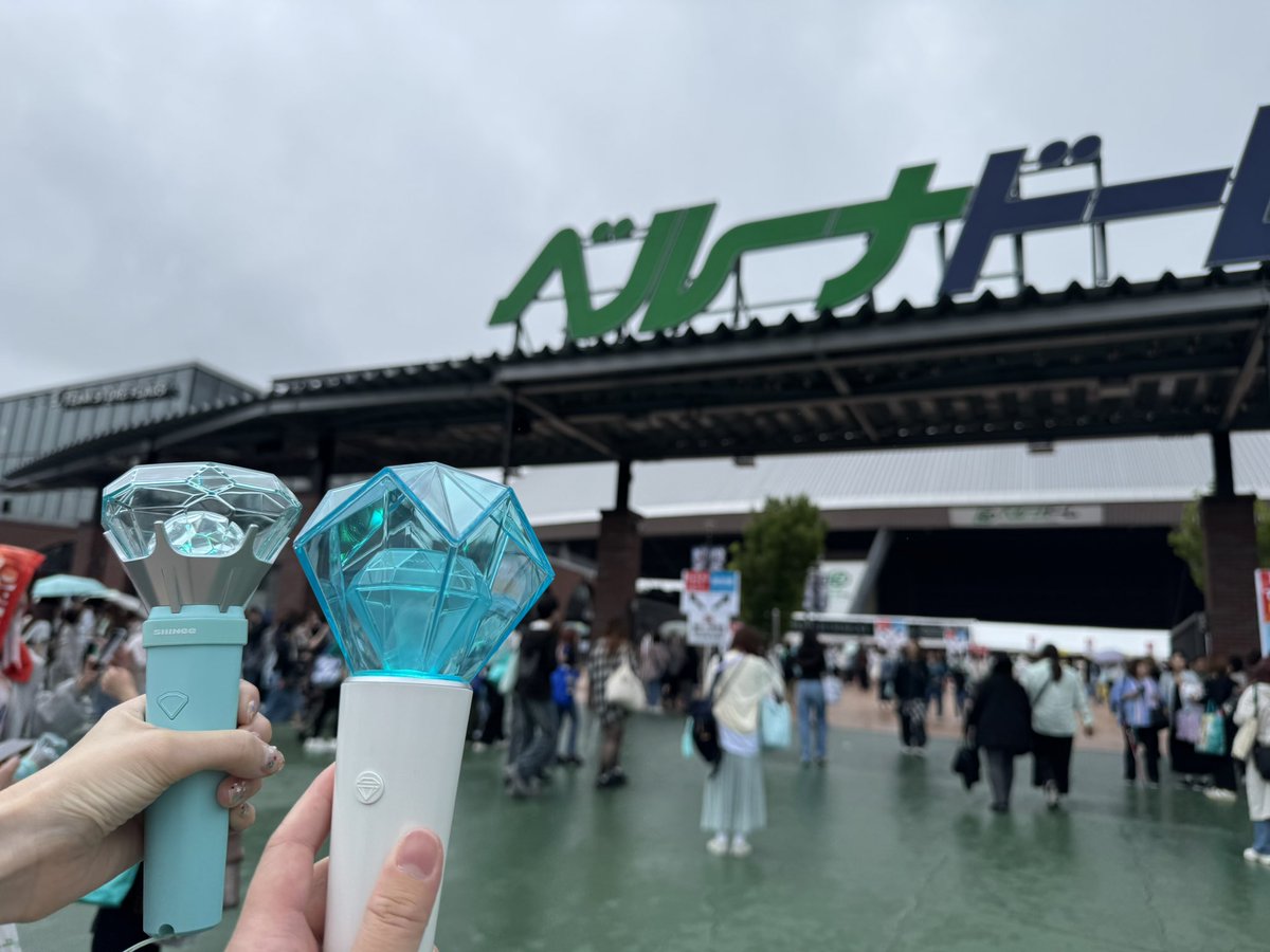 annintaeminkey's tweet photo. 昨日のSHINeeのライブ楽しかったー♡
ありさちゃんと参戦できて良かった！
来年も絶対、SHINeeに会いに行きます！ https://t.co/vHyG6qoGgy