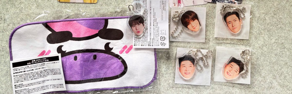 hiropis05's tweet photo. SJ Market  スパショ  交換
スジュ交換希望
変更
【譲】　画像
EC特典トレカ　イトゥク　ウニョク
シウォン　
ケーキイェソン　キュヒョン
ガチャ

『求』EC特典ドンヘ
ガチャ　ドンヘ
タオルマグネット以外

特典トレカ同士希望です。

郵送交換希望
可能な方ご連絡お待ちします。

#superjunior https://t.co/cBwldO0CvD