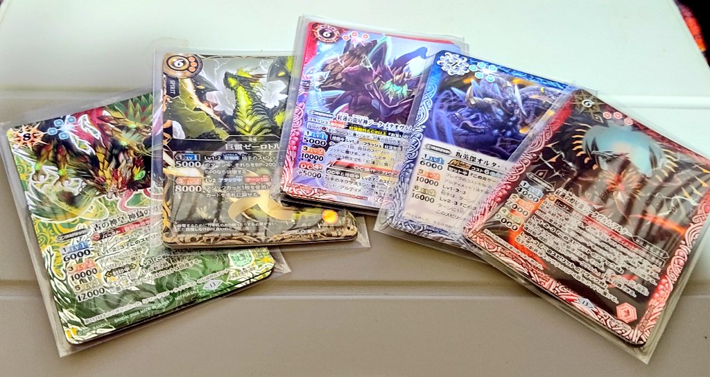 Sakichi_Funaya's tweet photo. 最近カードイラスト担当したやつでーす

ガルダーラがなつかしすぎる（笑）

 #バトスピ https://t.co/wV5tKfiezu