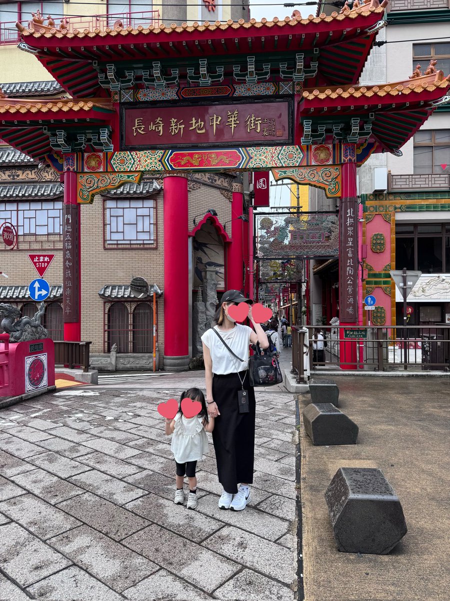 ayapeco2's tweet photo. 佐賀～長崎１泊旅行

佐賀の祐徳稲荷神社→長崎で中華食べて推し活してきましたん🏐 https://t.co/7W0nDytfvr