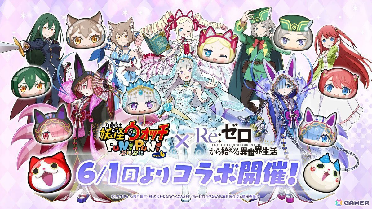 C17143's tweet photo. ✨ぷにぷに石垢販売✨

値段　
ーーーーーーーーーーーーー
10万ワイポ石垢300円　　
30万ワイポ石垢800円　　
50万ワイポ石垢1500円　　　　
ーーーーーーーーーーーーー
Discordなら最短5秒で購入可能‼️
DMからも購入可能　
https://t.co/KH7obLsn0N
#ぷにぷに　#ぷにぷに垢販売　#ぷにぷに代行 https://t.co/q6IPCzwJ7o