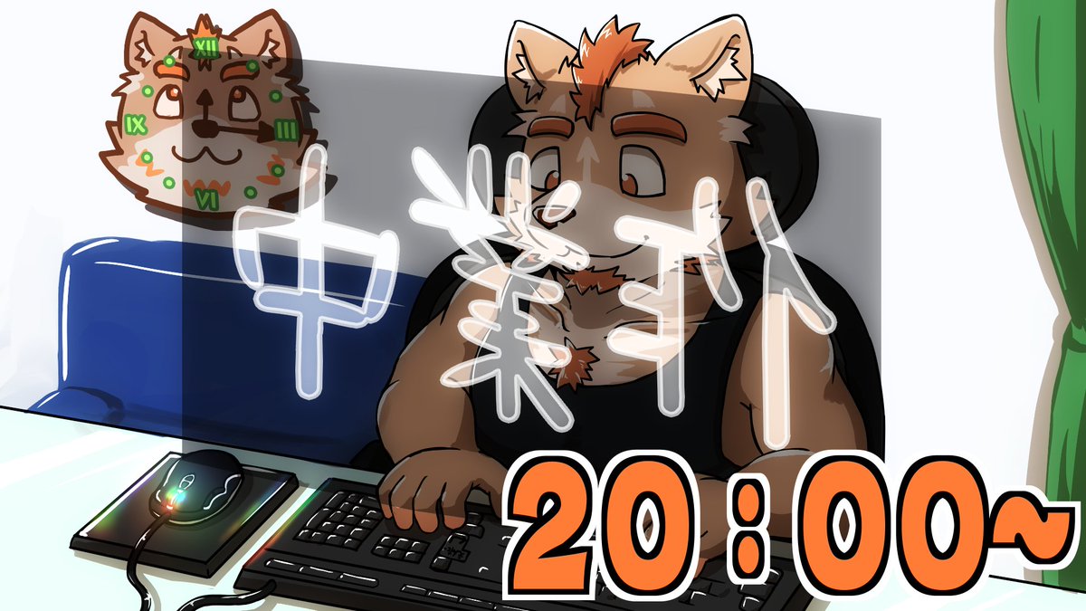 veldon_anima's tweet photo. おはべる☀どんどこどーん🎆

今日は！遊ぶために！
新しいサムネを用意する作業！
また作業だ！うわぁぁぁぁぁぁ！！！ https://t.co/3F0nk8SC6Q