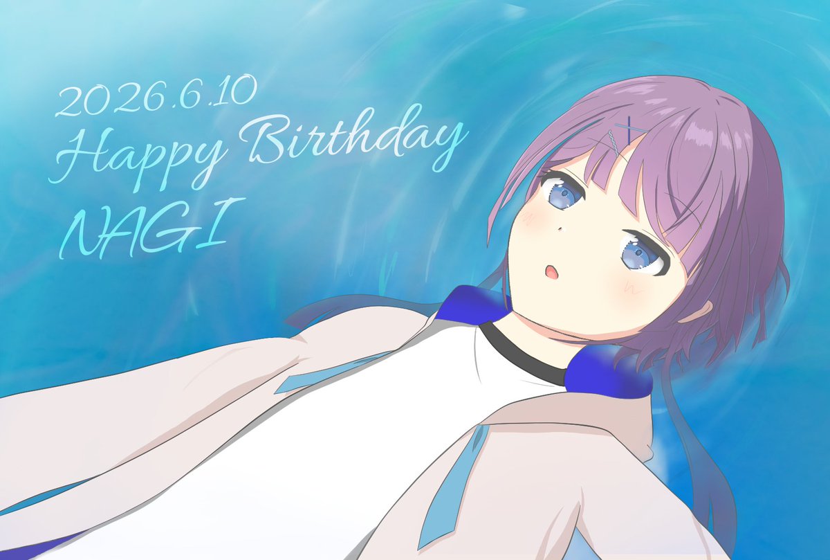 kakisuchan's tweet photo. 凪、お誕生日おめでとう🎉🎉

#東江凪生誕祭 #シャインポスト https://t.co/WbDjcCYwNK