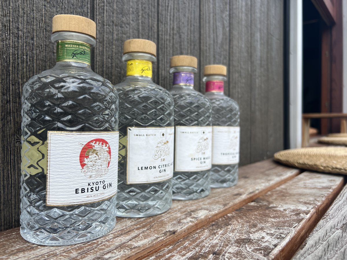 craftginlabo's tweet photo. 【お知らせ】
クラフトジンが好きでメディアを運営しているんですが、自分だけのオリジナルジンを造ってみたい...。

今回、そんな想いが実現することに！

#sicx京都蒸留所 さんにお願いをさせていただき、OEMという形でオリジナルジンを造っていきます！

ワクワクが止まりません🙂✨

#クラフトジン https://t.co/YHikDx8aRG