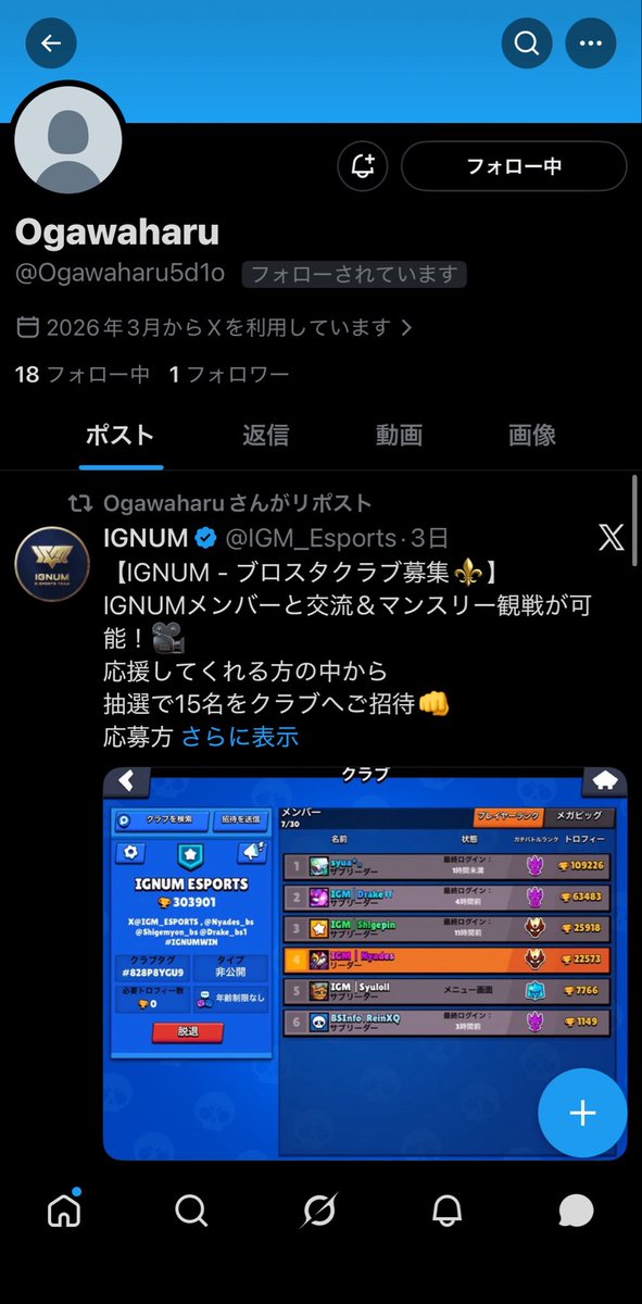 ENFJ_hawk's tweet photo. @Ogawaharu5d1o 買う買う詐欺やめてください迷惑です。 https://t.co/QrQvRtfHVV