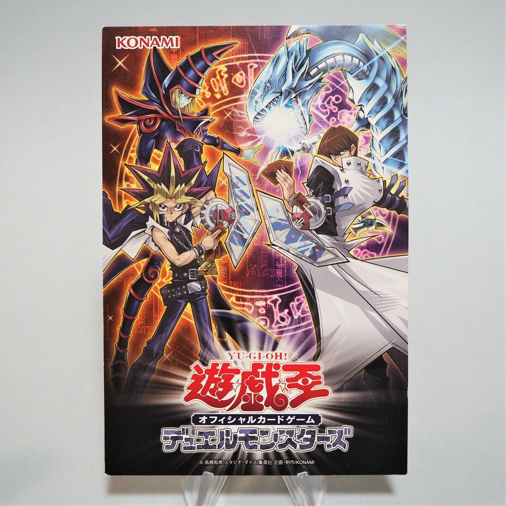 merry_TCG's tweet photo. 🔥 Yu-Gi-Oh Post Card Dark Magician Blue-Eyes White Dragon Not for sale Japan M70 🔥
Shop now 👉👉 https://t.co/R95a0roOTH
by Merry Japanese TCG Shop

#yugioh #tcg #pokemoncard #pokemon #duelmasters #naruto #digion #psa #tradingcard https://t.co/cYvjd4C1C5