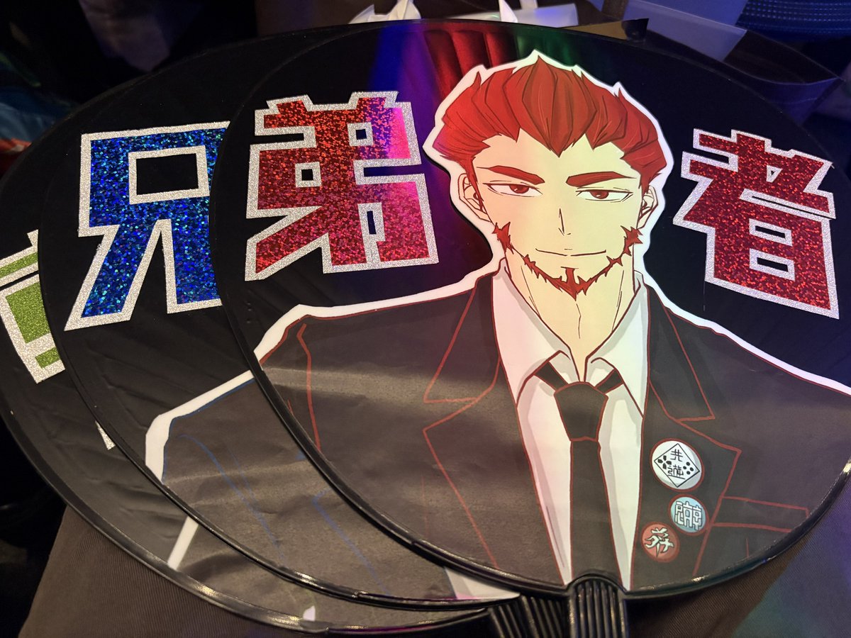 fjmt708's tweet photo. ラジステからもう1年でしたか…
色々ありましたが、あの日は本当に楽しかったです。 https://t.co/Gm5loZV2hu