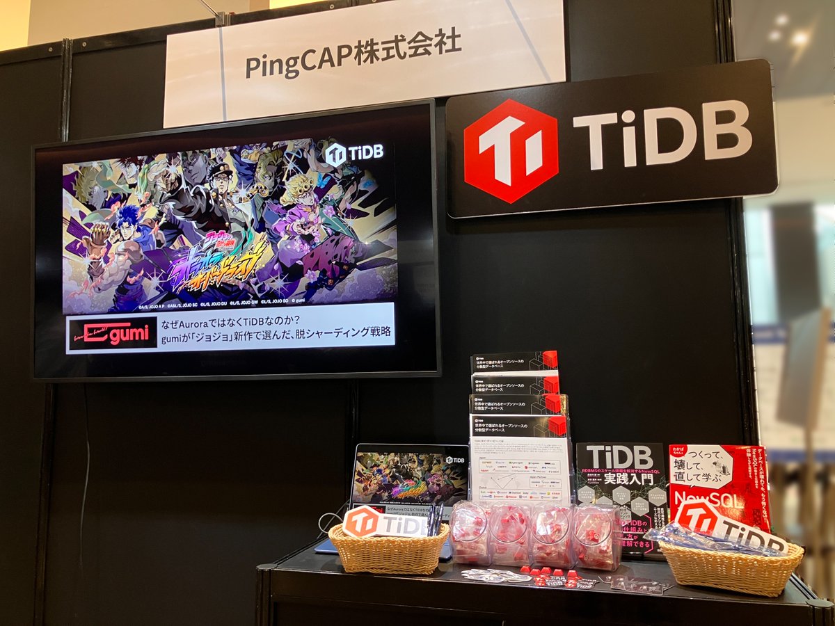 PingCAP_Japan's tweet photo. 本日開催‼️ #AIE2026_findy 浜松町📣PingCAPブースでは『オートスケールと完全従量課金に対応したMySQL互換のAI向けDB🚀 #TiDB Cloudをご紹介✨ぜひお気軽にお立ち寄りください🌈 https://t.co/3NmJLfRR29