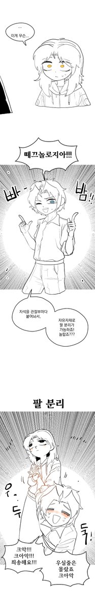 steamdarimy's tweet photo. 워해머 미겜과 자석질 (4/11) https://t.co/fQDyw9im47