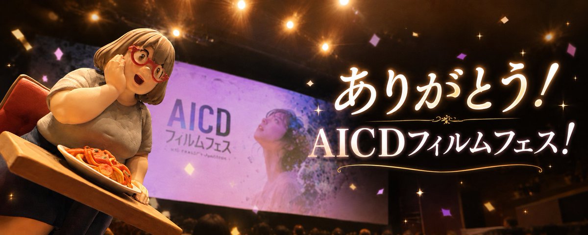 大鹿ニク（AI：M1RA） (@M1RA_A_Project) on X