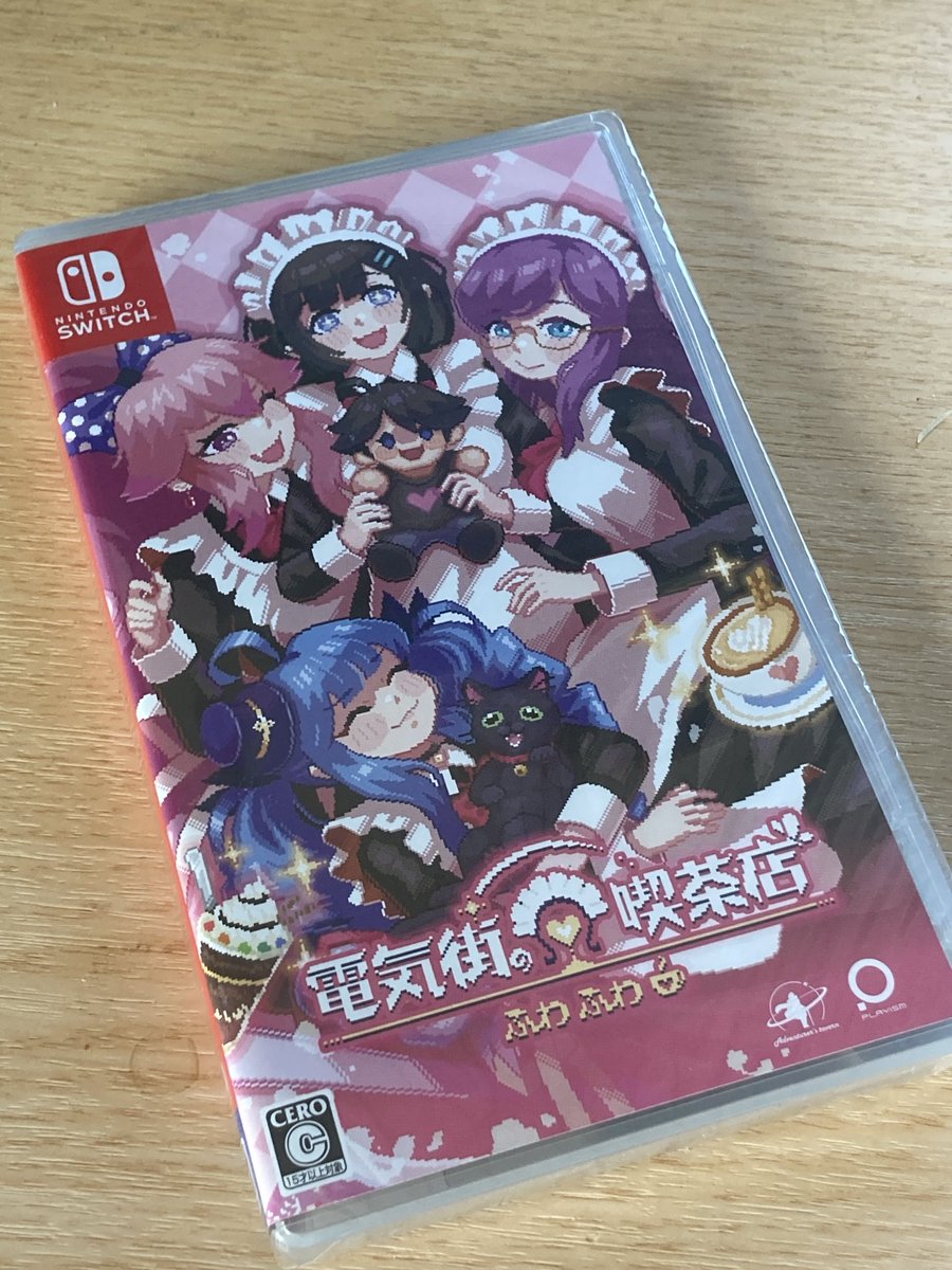 Akai_kiir0's tweet photo. おやすみ前に日課と #tgm4 に加えて
スローライフを追加します。
#戯言
#電気街の喫茶店
#PLAYISM https://t.co/qzhmthmkWI