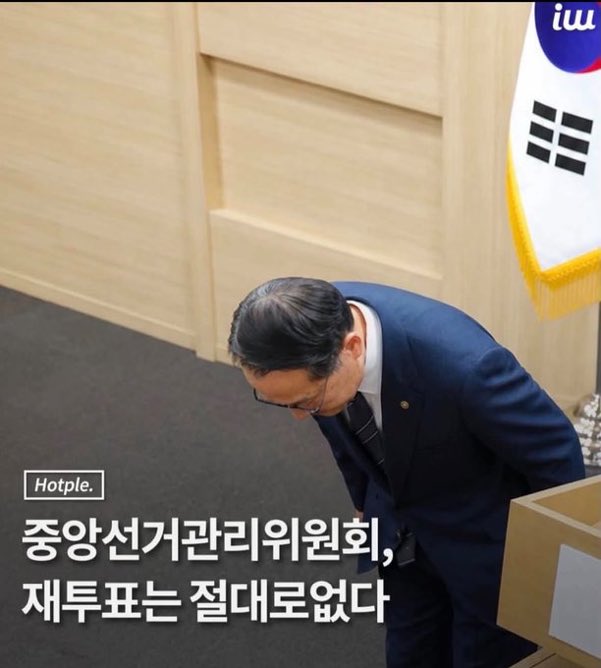 siabada2000's tweet photo. 살인을 했어도 감옥엔 못간다는 
거네
그동안 얼마나 막강한 무소불위의 권력으로 선거판을 쪼물딱 거렸을까 ? https://t.co/PQ9ozgQHLZ