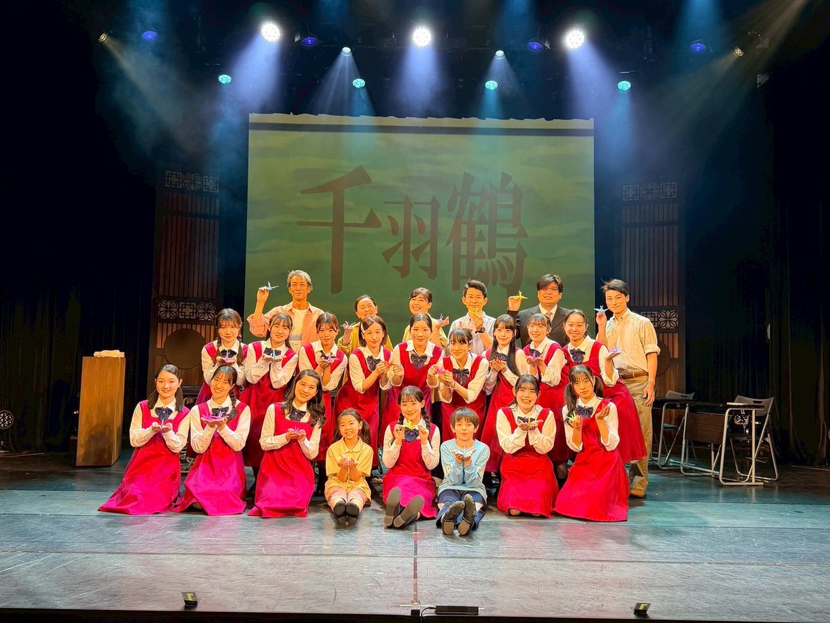 ngs730's tweet photo. #千羽鶴 全8公演終演いたしました✨

何も知らなかったところから
広島のこと、原爆のことを
私自身も沢山学んだ作品でした

"戦争はだめ　絶対にだめ"

この悲劇が2度と繰り返されない
平和な日本であり続けますように🕊️

月組🌙ゆめか/藤田先生役　田辺椰紗 https://t.co/dDTFhgtwOw