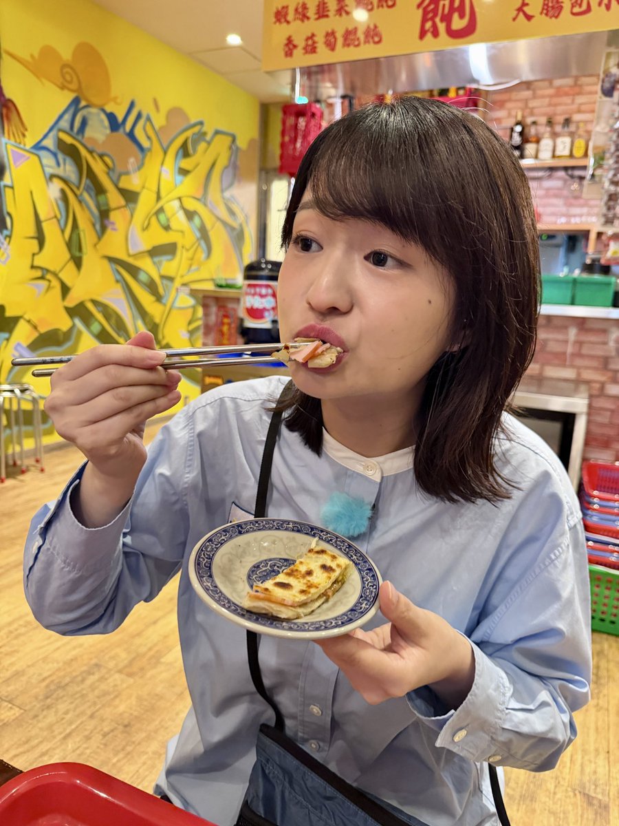 shinorinatbs's tweet photo. 早朝グルメ☀️
東京・小伝馬町駅近く
also(オルソー)へ！
ルーローファン定食😋
3種の醤油を使用。八角やシナモンを使って甘辛く煮た豚バラ肉は照りが美しい！脂のコクも相まってご飯が進む味わい。
やさしい鶏スープや葱油餅、野菜や煮物などがついて、ほっとする台湾の朝ごはん！
#thetime_tbs https://t.co/kFnlzom650