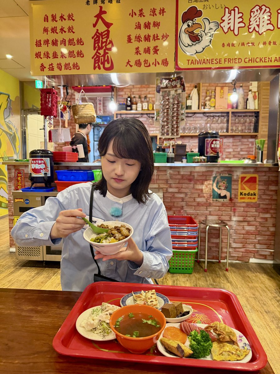 shinorinatbs's tweet photo. 早朝グルメ☀️
東京・小伝馬町駅近く
also(オルソー)へ！
ルーローファン定食😋
3種の醤油を使用。八角やシナモンを使って甘辛く煮た豚バラ肉は照りが美しい！脂のコクも相まってご飯が進む味わい。
やさしい鶏スープや葱油餅、野菜や煮物などがついて、ほっとする台湾の朝ごはん！
#thetime_tbs https://t.co/kFnlzom650
