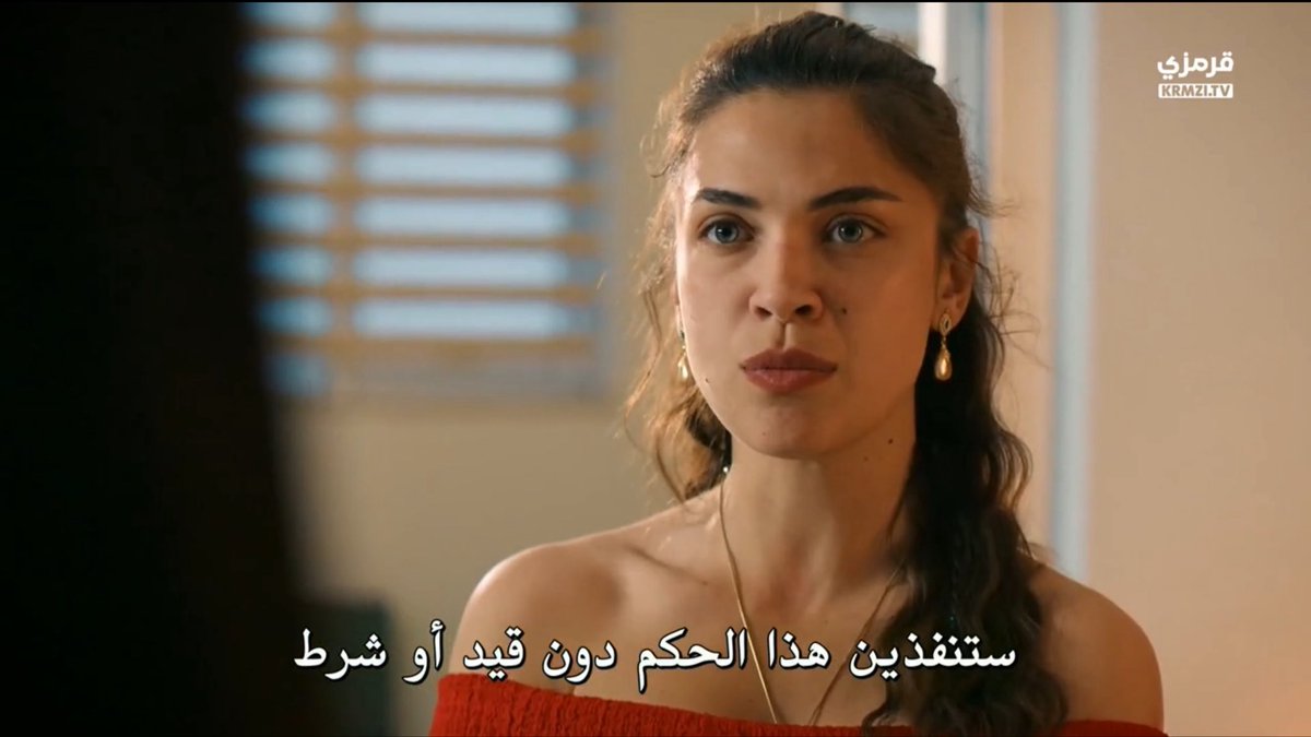 ilhantam's tweet photo. حتى وهي ماخذه منها امها شرطها بسيط الطفل يسكن عند ابوه يا عيني على طيبة قلبك يا يلديز ❤️
بس ثاني مره اسجنيها و ادعسي على سرحات وولده https://t.co/Ksve9vIjsF