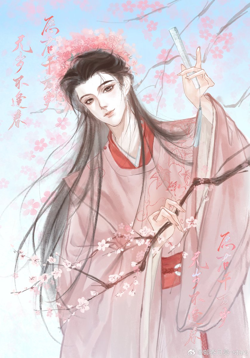 junhan1129's tweet photo. 😊

#Gongjun 
#WenKeXing 
#WordOfHonor https://t.co/eBPf3eDolK