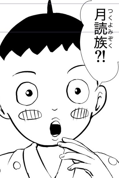 おはようございます👨🍳
漫画りりす
第47話ペン入れ中
全話無料公開🆓
https://t.co/7zk4qyfphW
漫画の絵を描いてると
様々な登場人物をえがけます
正解なんてなくて
それぞれの漫画の中身から
生まれる絵
大切にしたいですね🌟