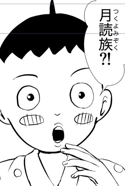 おはようございます👨‍🍳

漫画りりす
第47話ペン入れ中
全話無料公開🆓
https://t.co/7zk4qyfphW

漫画の絵を描いてると
様々な登場人物をえがけます

正解なんてなくて
それぞれの漫画の中身から
生まれる絵

大切にしたいですね🌟 