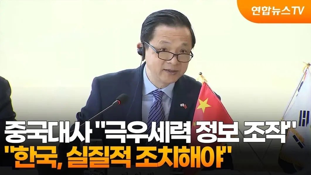마티유(Mathieu) 𝕏 tweet media